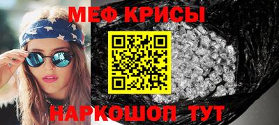 гашиш Дубна