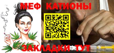 кокаин VHQ Гусиноозёрск