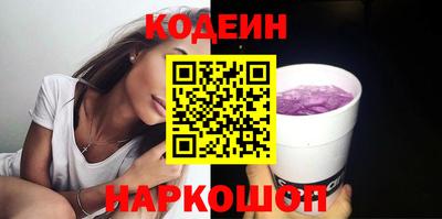 кокаин VHQ Гусиноозёрск
