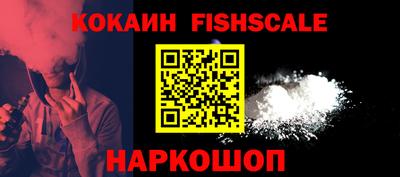гашиш Дубна