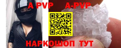 наркотики Донской