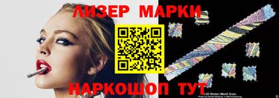 дурь Гусев