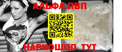 ПСИЛОЦИБИНОВЫЕ ГРИБЫ Туймазы