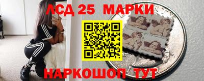 наркотики Донской