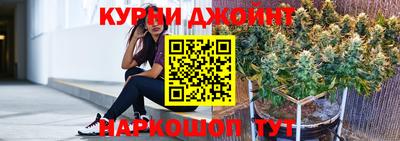дурь Гусев