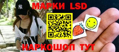 кокаин VHQ Гусиноозёрск