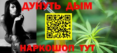 гашиш Дубна