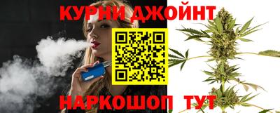 наркотики Донской