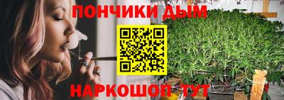 гашиш Дубна