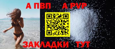 дурь Гусев