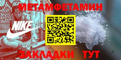 наркотики Донской