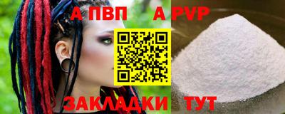 наркотики Донской