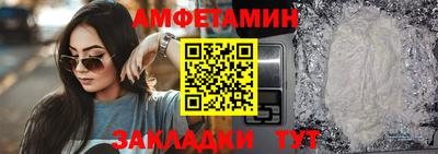 наркотики Донской