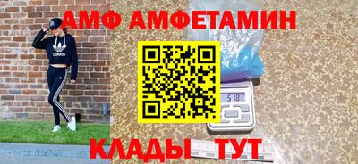 гашиш Дубна