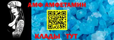 кокаин VHQ Гусиноозёрск
