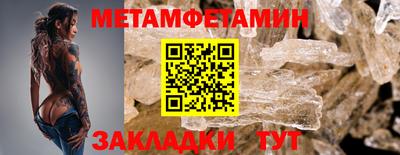 кокаин VHQ Гусиноозёрск