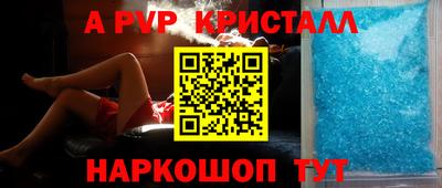 наркотики Донской