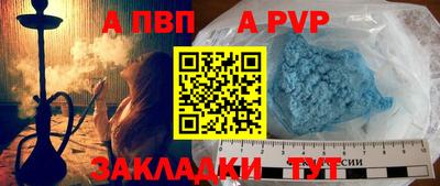 гашиш Дубна