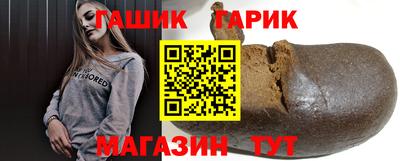 кокаин VHQ Гусиноозёрск