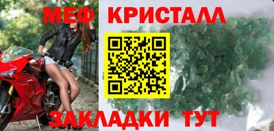 гашишное масло Донецк