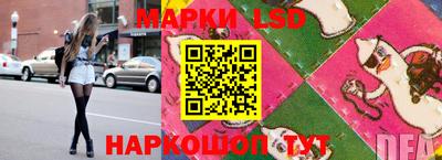 наркотики Донской